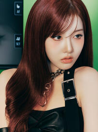 sieun sieun