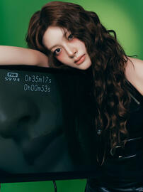 seeun
